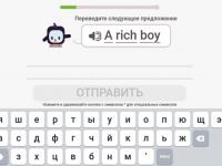 Jeu mobile Learn english for russian native speakers