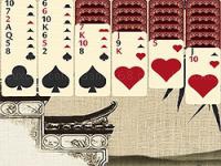 Chinese solitaire