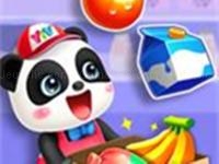 Cute panda supermarket - fun shopping