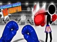 Stickman boxing ko champian